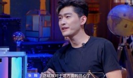 张翰吃瓜爆料视频大全,娱乐圈幕后真相大揭秘