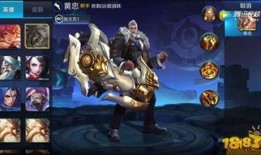 王者2月最新爆料视频,神秘英雄登场，技能大揭秘！