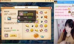 兜子娱乐最新爆料视频,最新爆料视频背后的惊人真相