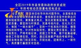 今日封开新闻爆料热线,聚焦民生热点，倾听群众心声