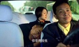 老马老婆爆料新闻,揭秘婚姻背后的惊人真相