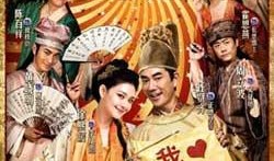 龙凤店国语在线观看,穿越时空的浪漫传奇