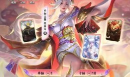 公孙离皮肤爆料最新2024