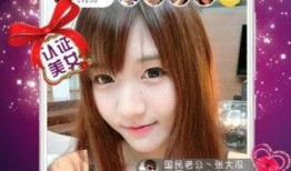 清明爆料直播视频大全最新,揭秘热门事件幕后真相